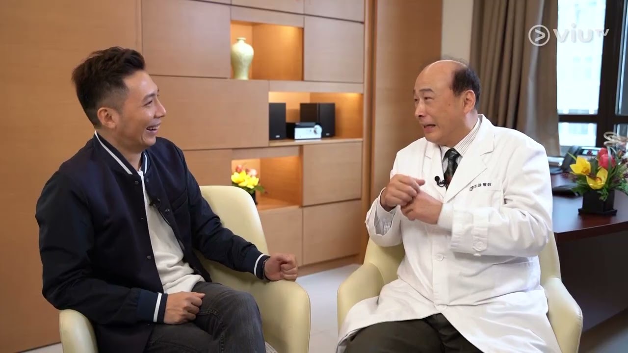 中醫「症」解 - 類風濕性關節炎