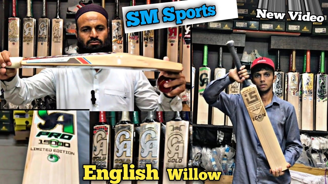 SM SPORTS HARDBAT | ENGLISH WILLOW BATS | BEST PLAYER EDITIONS CRICKET BATS