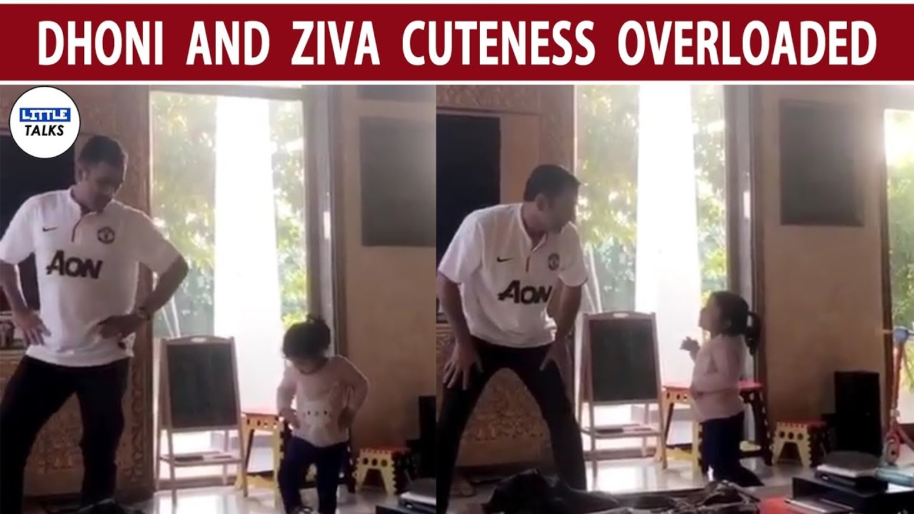 Cute : Dhoni dancing with Ziva | LittleTalks