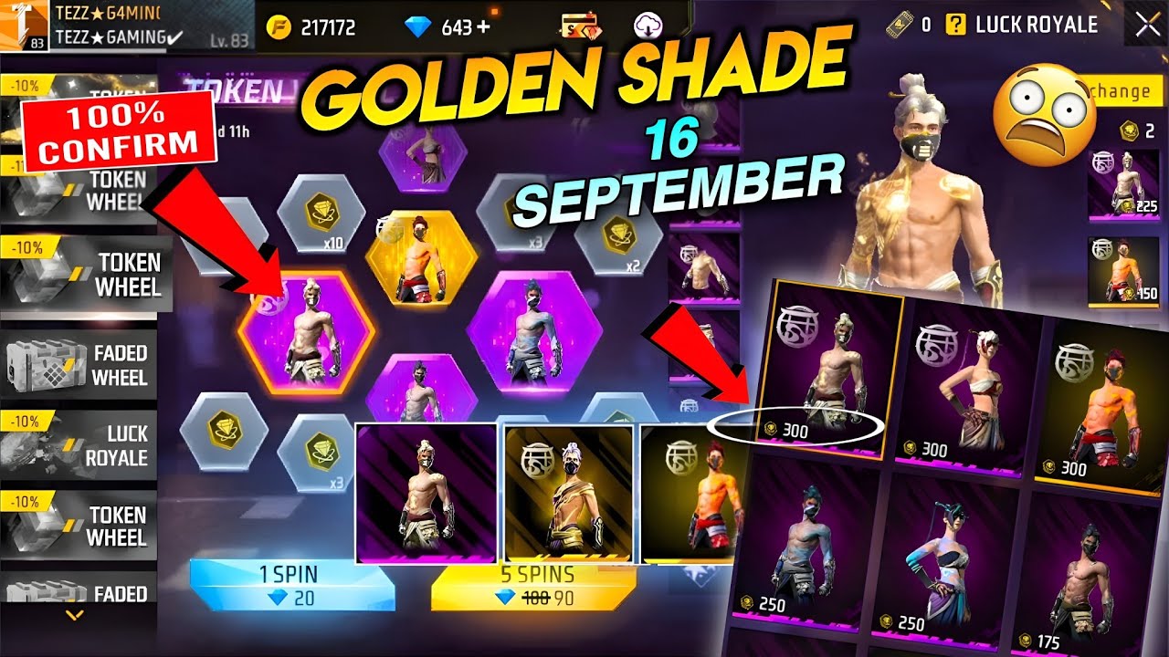 Ob55 Update💥 Golden Shade Bundle Return Free Fire🥳🎉| free fire new event| ff new event| new event ff