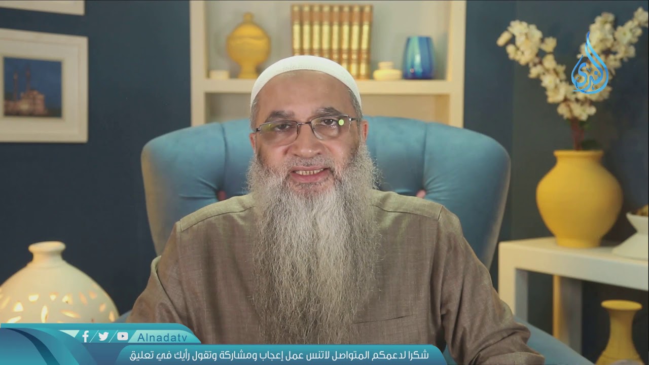 ذكر الله  _ أثر رمضان _ فضيلة الدكتور أحمد النقيب