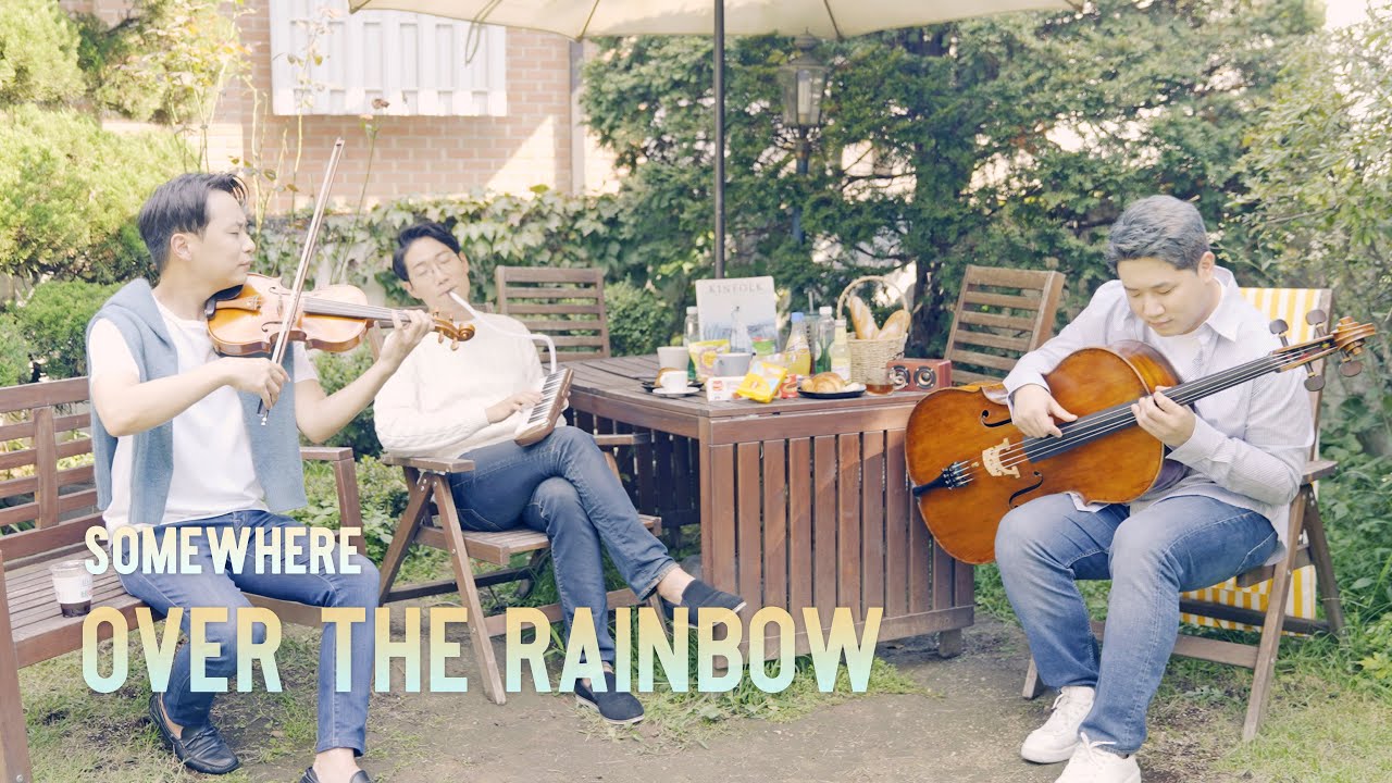 Over the Rainbow🌈 in a Garden (Violin,Cello &Melodion)🏡