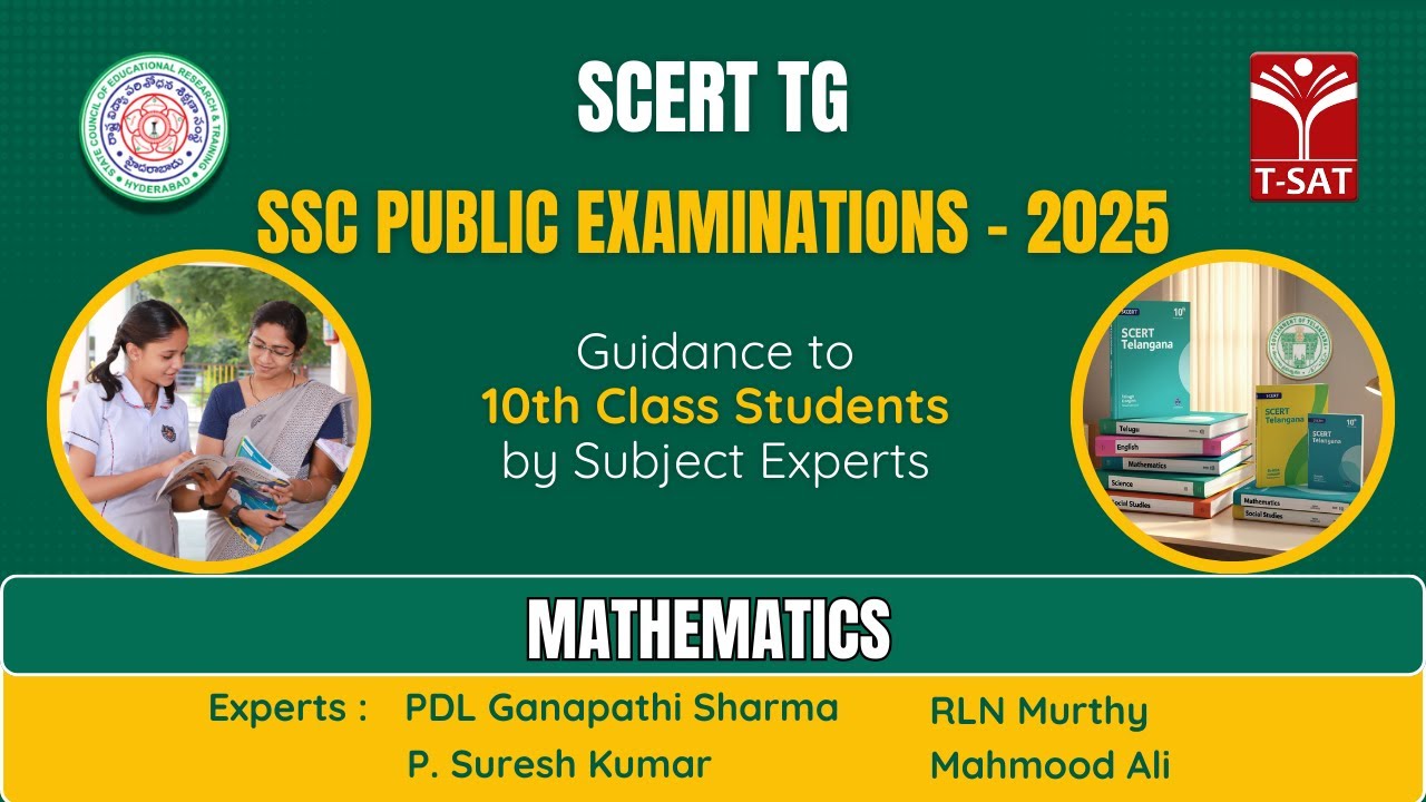 SCERT TG | Improvements of Results in SSC Examinations - 2025 - Maths | T-SAT