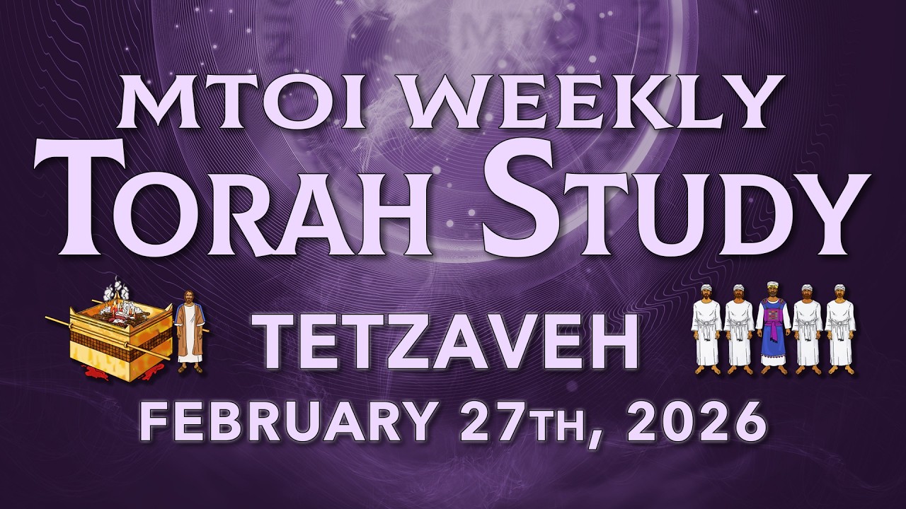 Tetzaveh | Exodus 27:20 - 30:10  | MTOI Torah Study