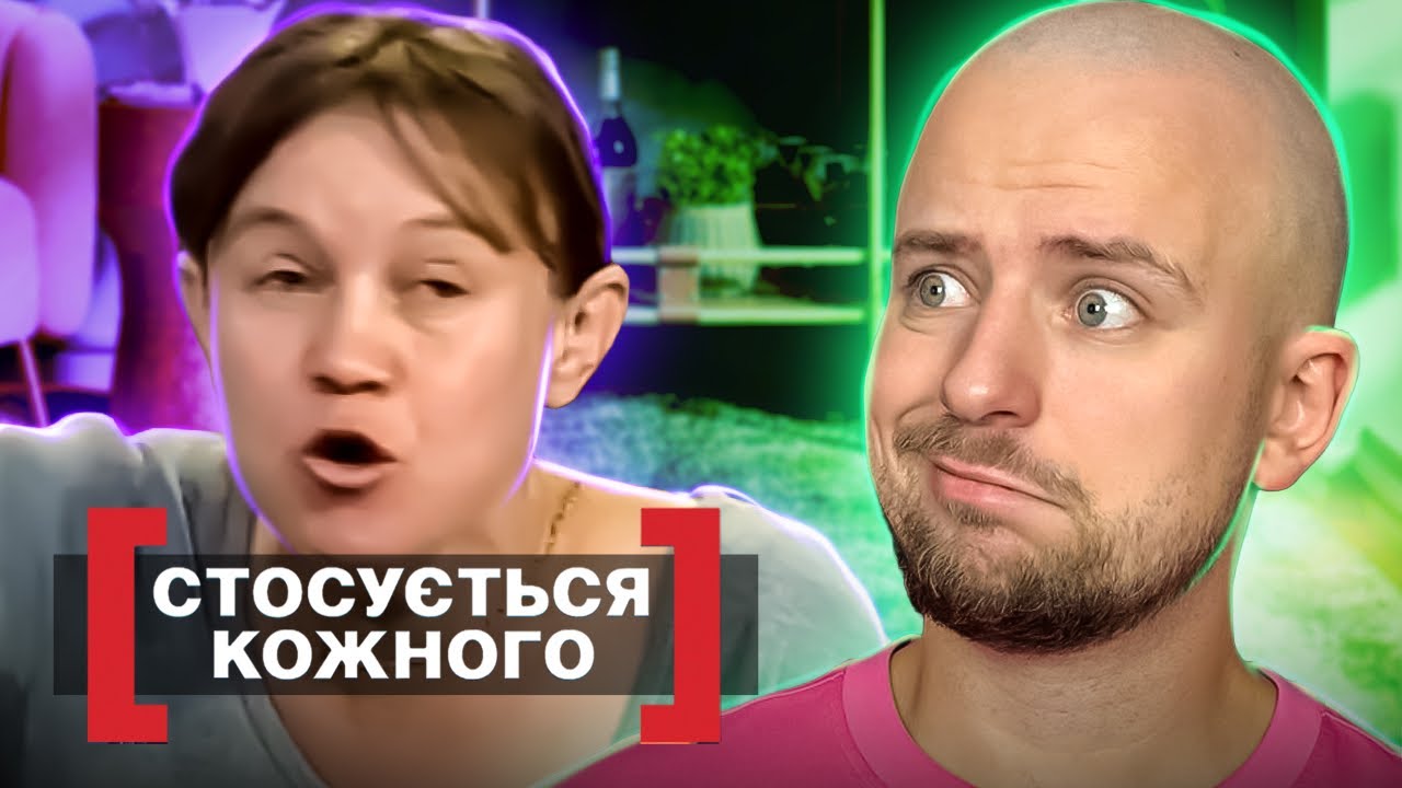 Стосується кожного ► Добу без дорослих
