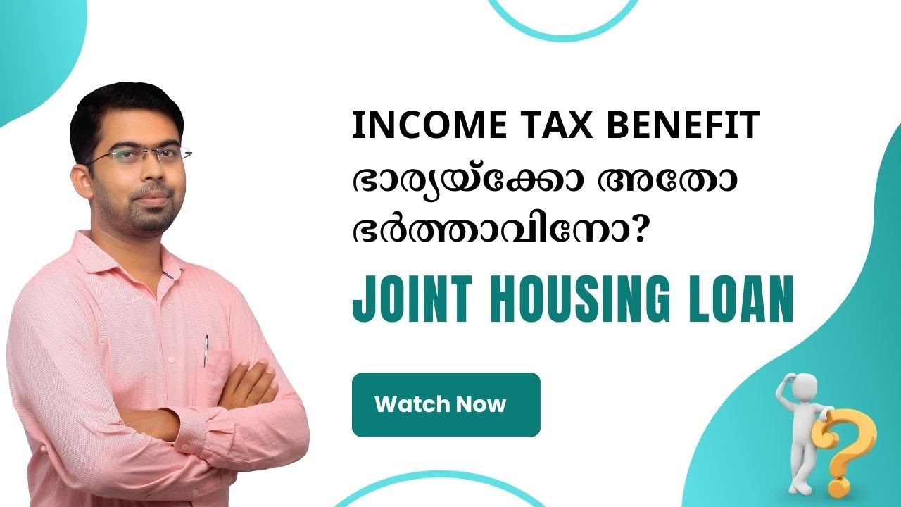 Income Tax Deduction - Housing Loan Interest and Principal - Joint Loan - Joint Ownership
