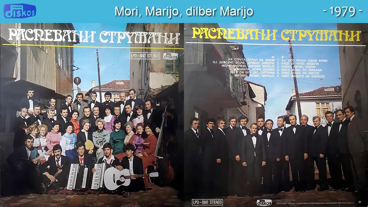Raspevani Struzani - Mori, Marijo, dilber Marijo - (Audio 1979)