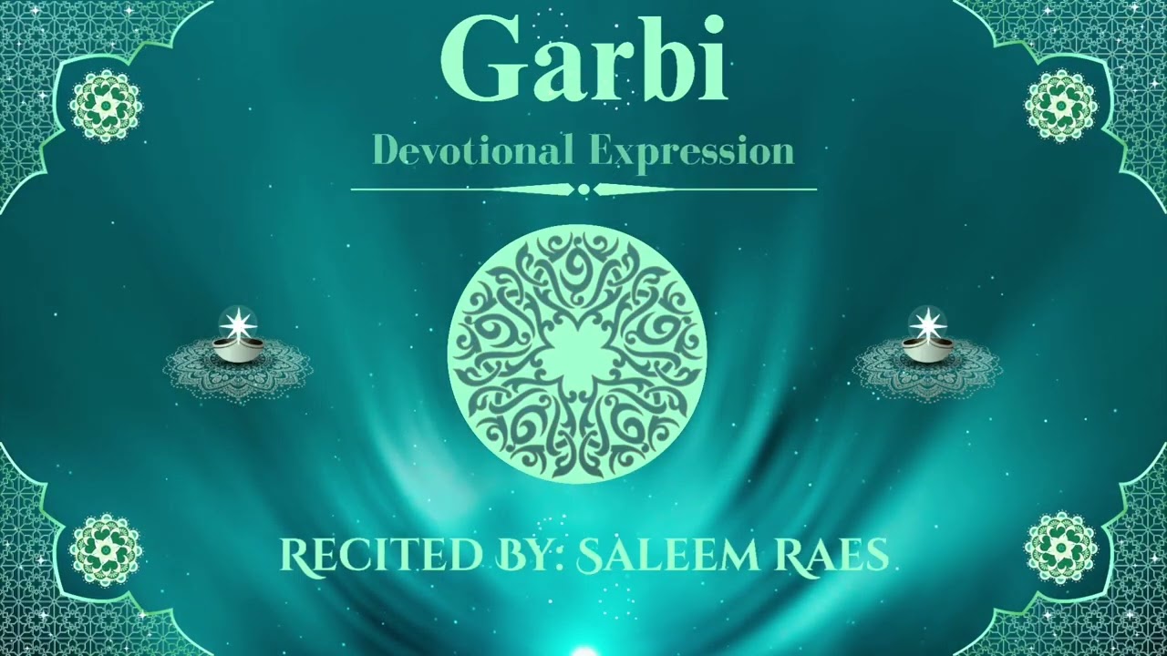Garbi - Gure Kadhi Chhe Paval (Pir Shams) | Ismaili Ginans