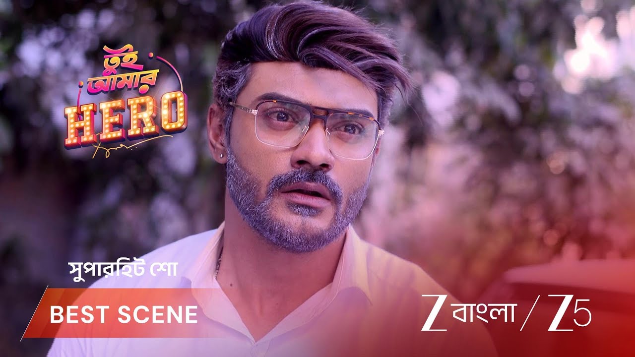 TUI AMAAR HERO | EP - 368 | Best Scene 2 | Mar 13 2026 | Zee Bangla