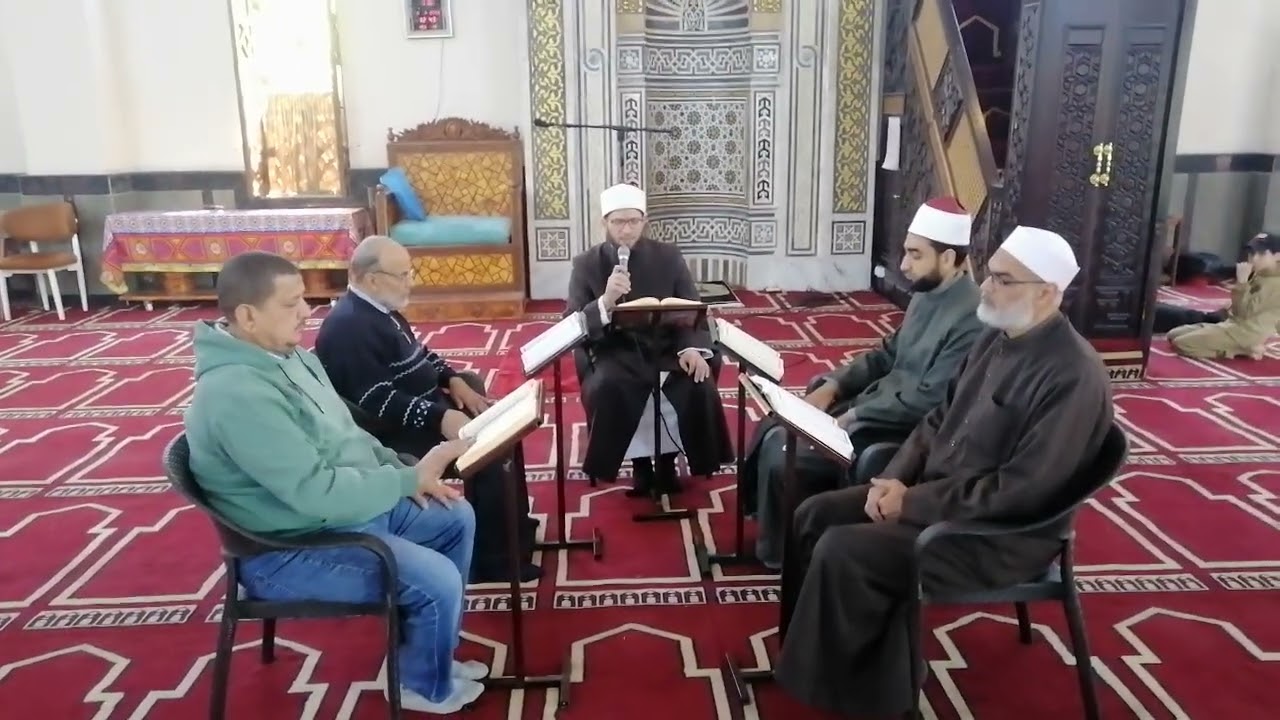 ما تيسر  من سورة الكهف من مقرأة الأعضاء بإدارة أوقاف دمياط