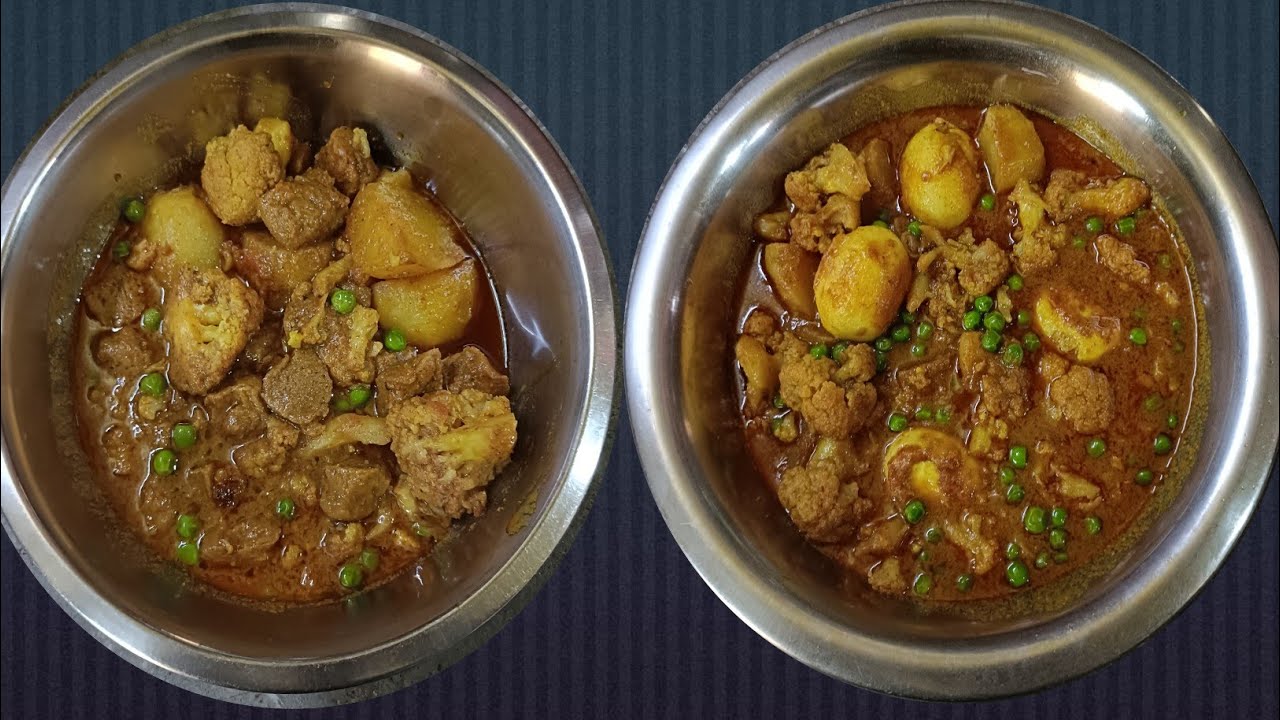 নিরামিষ স্টাইলে ফুলকপি ডিম ও ফুলকপি সয়াবিন | পেঁয়াজ-রসুন ছাড়া সহজ রান্না