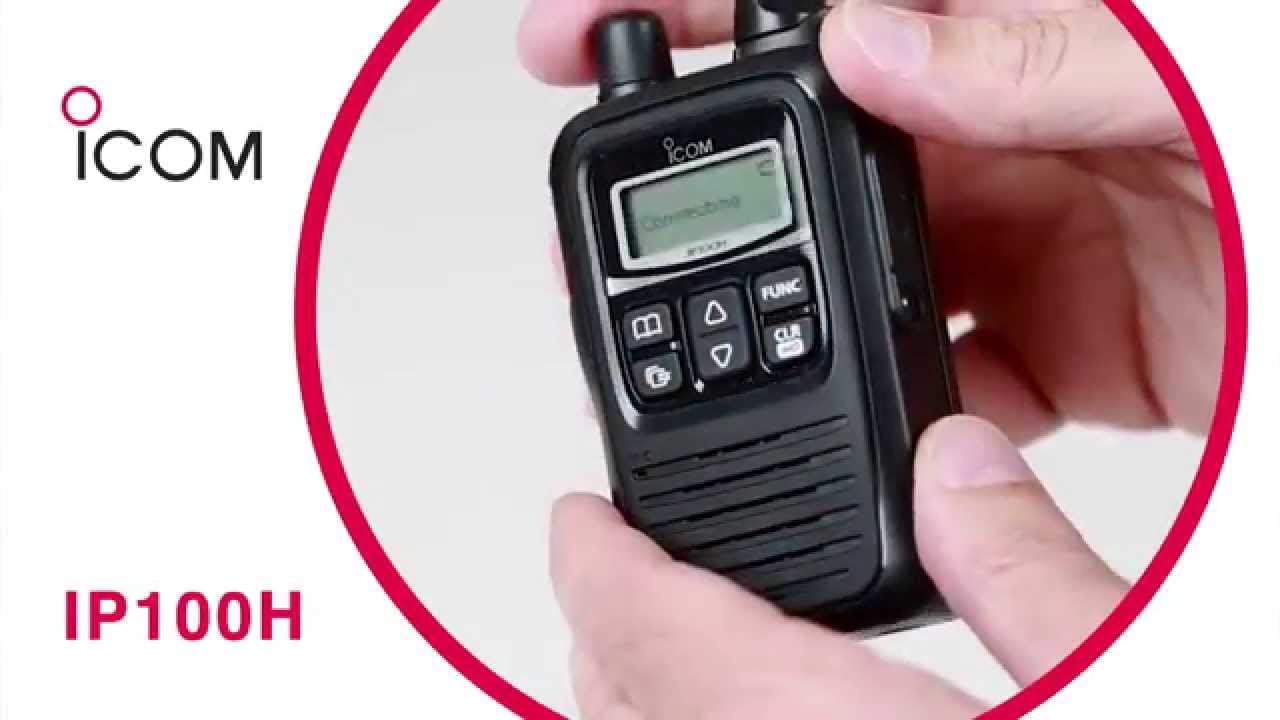 Icom IP100H