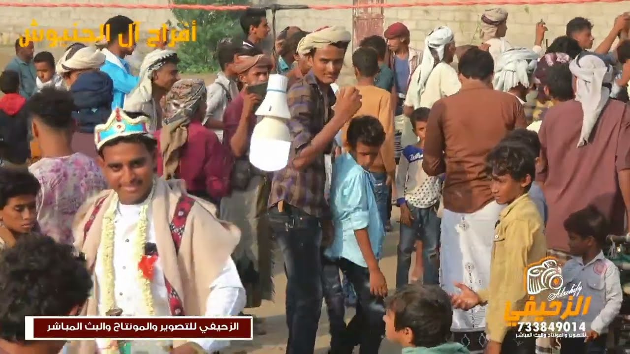 شاهد أحلا زفه للعريس رشاد عمر الحنبوش - الفنان إسماعيل جوهر - الحشابره773389256-733849014