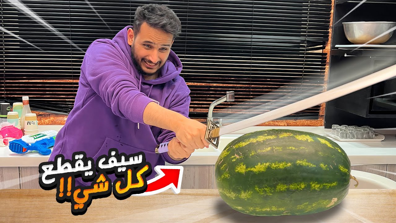 افضل شخص يصنع سلاح يفوز🏆🔥