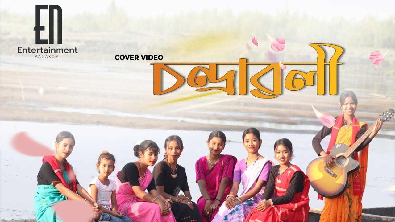 CHANDRAWALI|Akhomire sutalote|New Assamese Song 2026|Cover Dance |Assamese cover dance