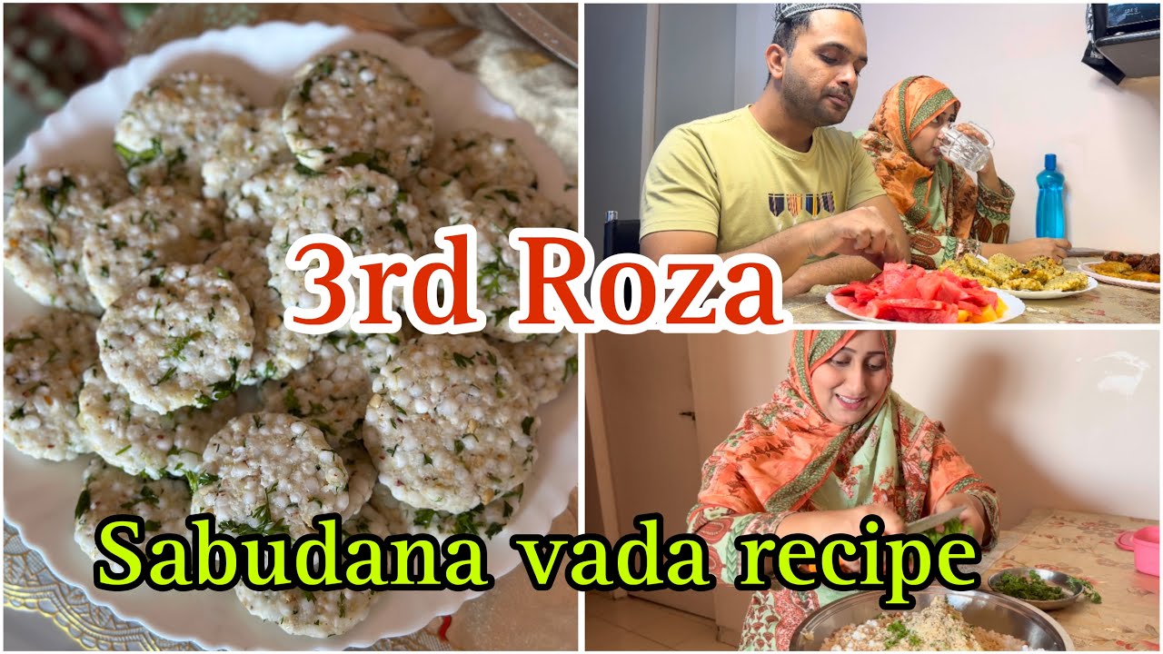 Ramzan Special Sabudana Vada Recipe !  #sabudanavada #ramzan