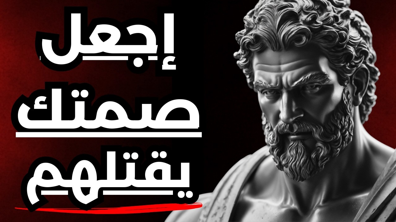 دع الزمن يكسر من تركك - كلما طالت مدة ابتعادك، كلما ازداد انهيارهم