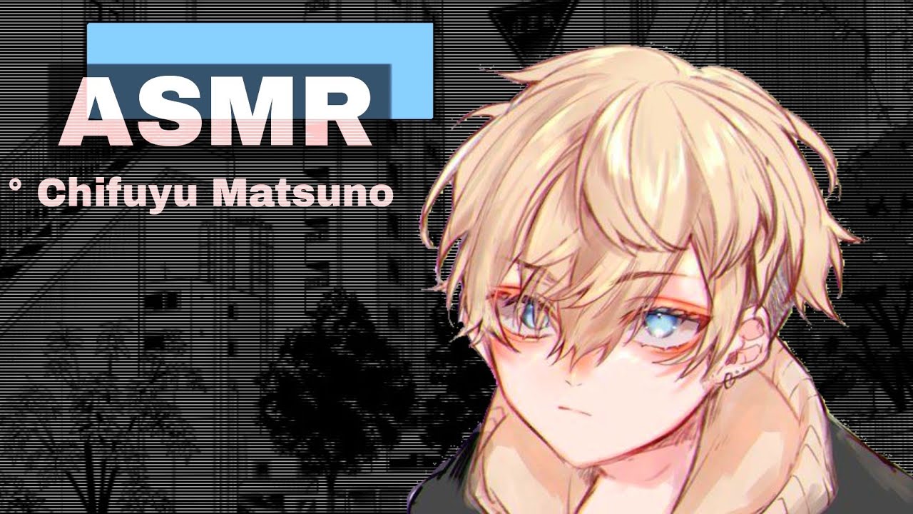 asmr chifuyu matsuno || مترجم...🥧