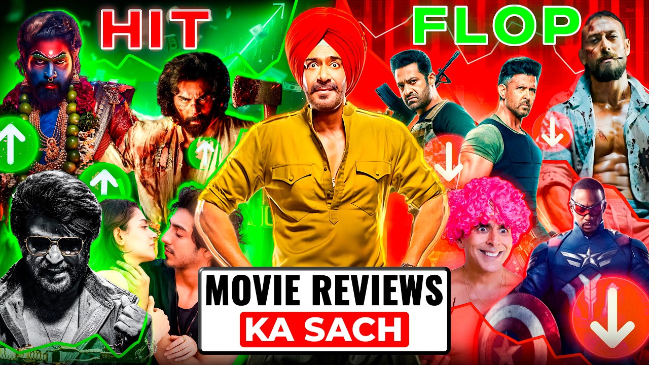 Are Movie Reviews Destroying Cinema ? | Reality of Movie Reviews | Hit vs Flop Movies Analysis