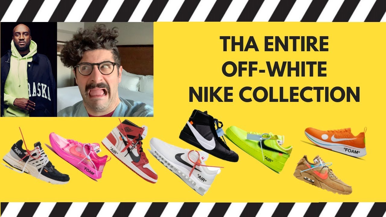 THA COMPLETE OFF WHITE NIKE COLLECTION