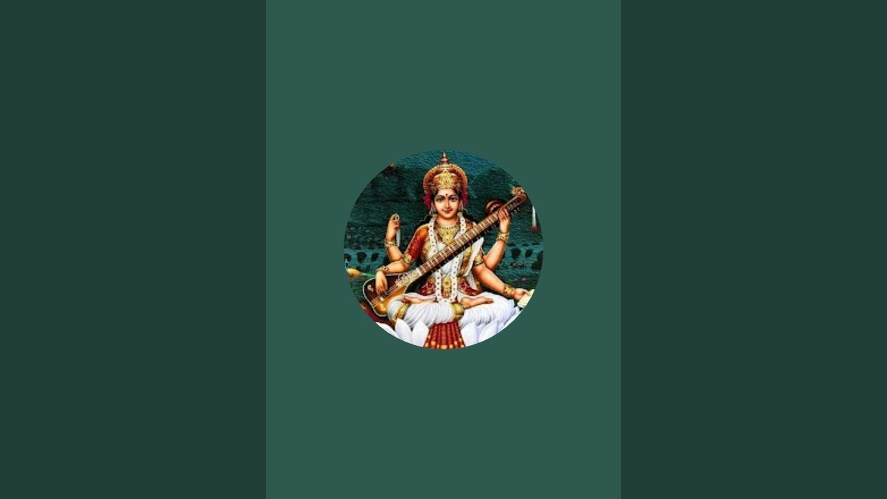 अर्चना के सुर  is live