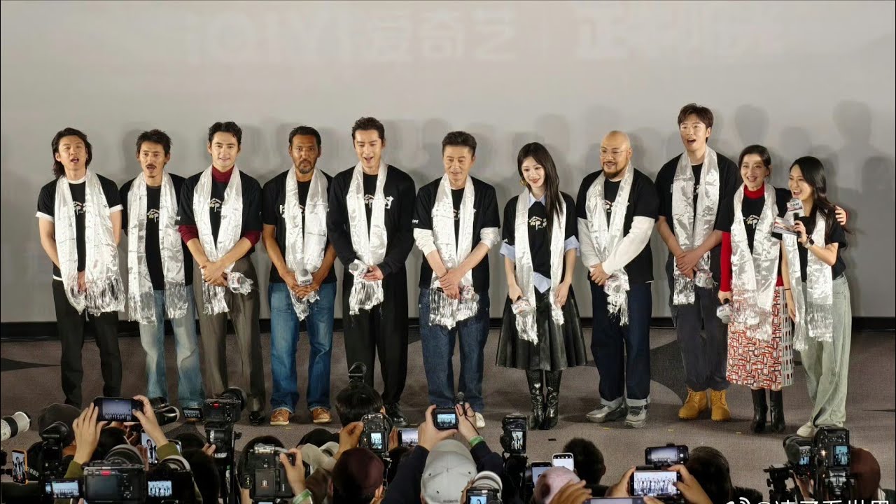 Press conference of Drama 