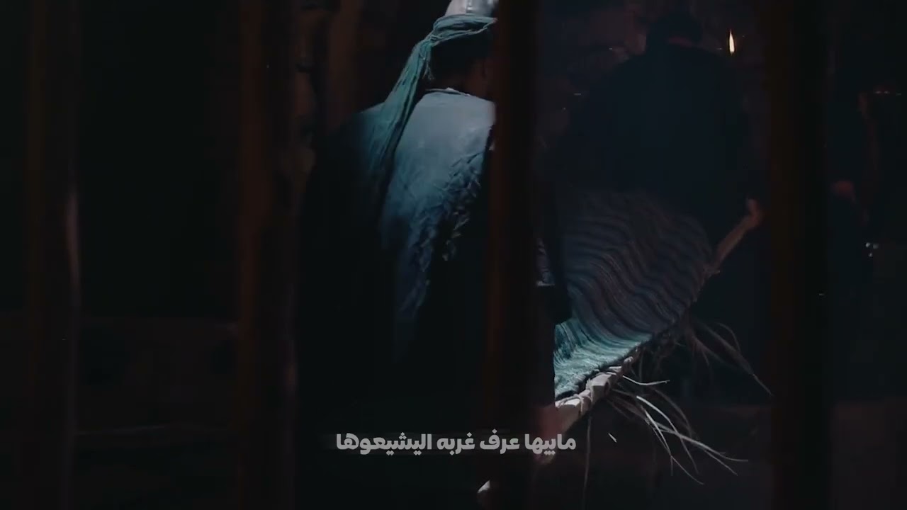 ضياء قاسم الجياشي _ مسموم وغريب