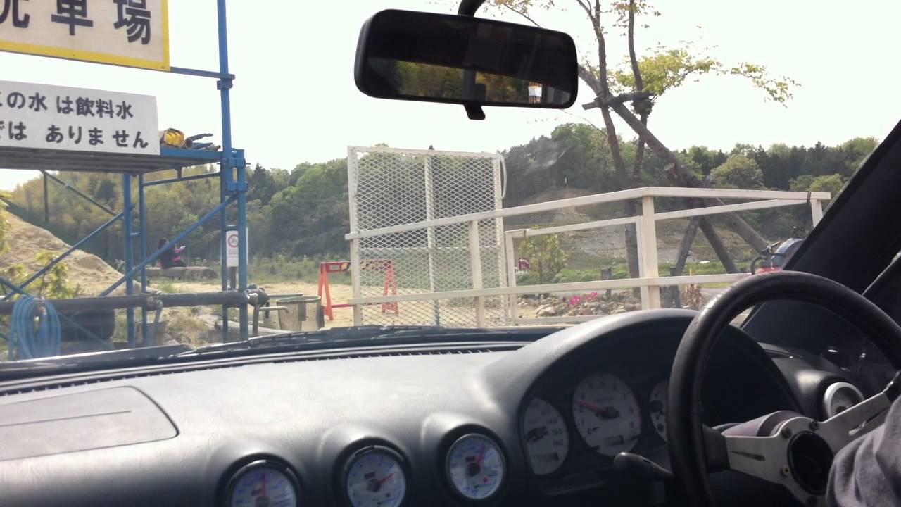 suzuka twin drift on board