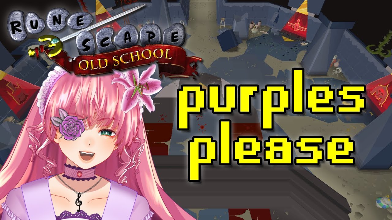 【Old School RuneScape】 i raid more tombs than lara croft (ToA & more? w/ viewers) 【VTuber】