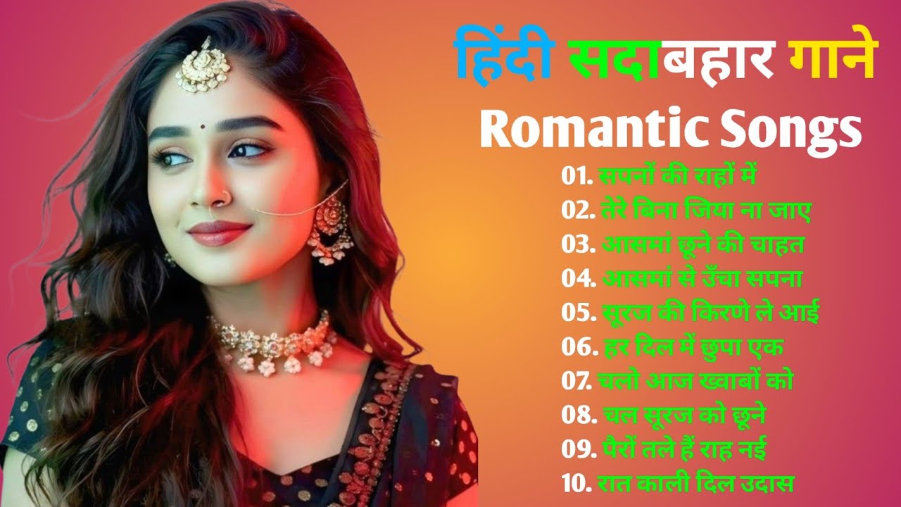 Dil tera Aashiq || Old romanticSongs || Hindi Superhit Songs ||