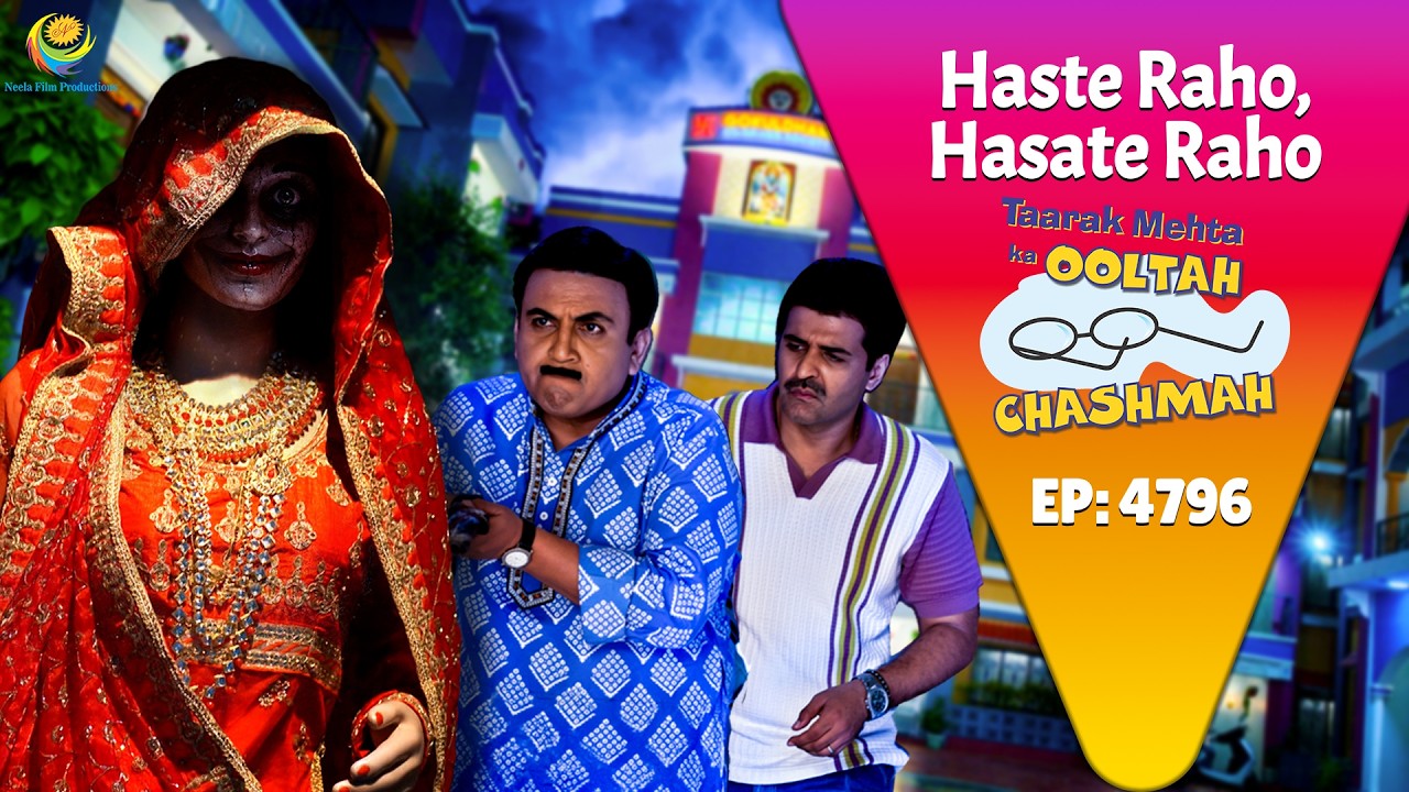 NEW! Ep 4796 - Kisko Dhundne nikle Jethalal aur Mehta ! | Taarak Mehta ka Ooltah Chashmah