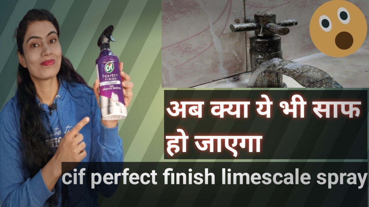 Does CIF remove limescale?