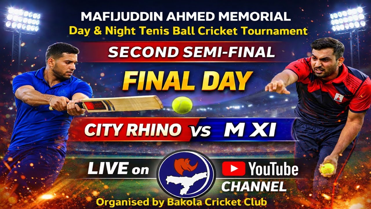 BAKOLA DAY-NIGHT TENIS BALL CRICKET TOURNAMENT || 2nd Semi-Final #assamsports