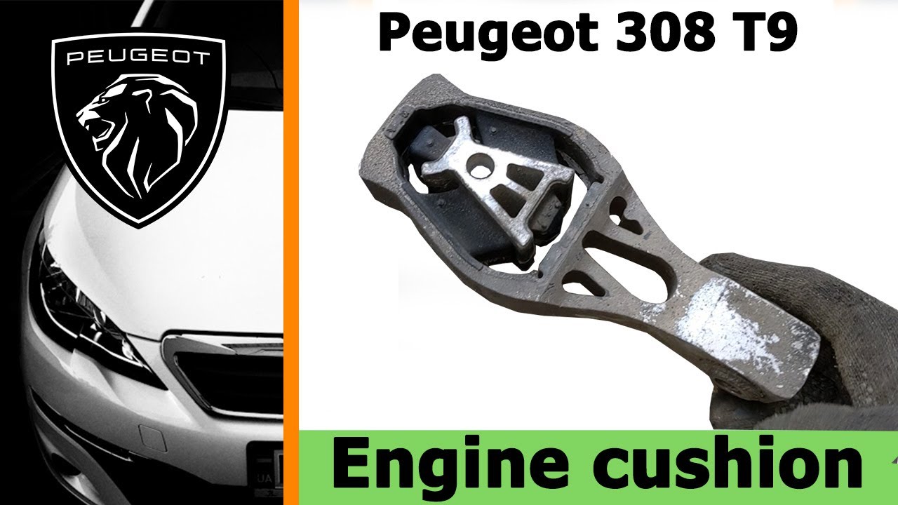 Задняя подушка двигателя Peugeot 308 T9.