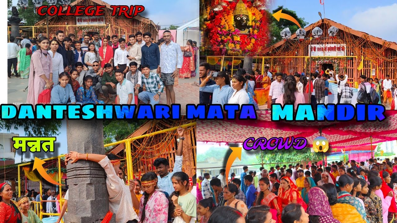 दंतेश्वरी मंदिर दंतेवाड़ा || DANTEWADA NAVRATRI SPACIAL VLOG || NARENDRA JAISWAL VLOGS ||