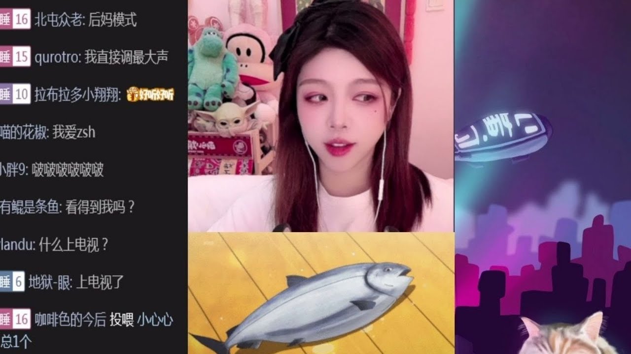 ASMR | 这大概是电击吧