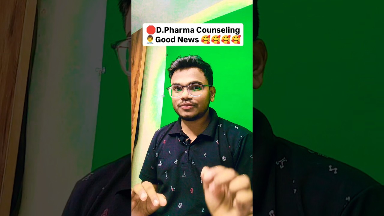 D.Pharma Counseling 👨&zwj;⚕️ Good News 🥰 #udit_academy #uditpharmacy