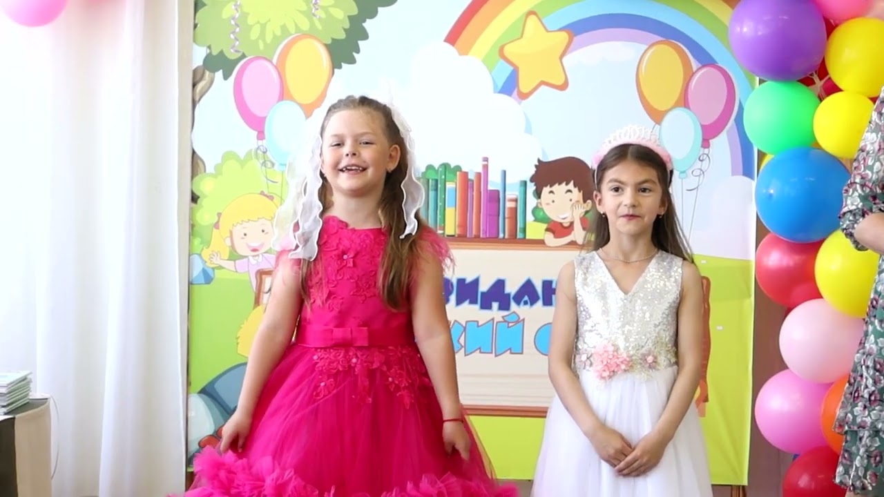 Выпускной утренник, сад 1, 2024 год