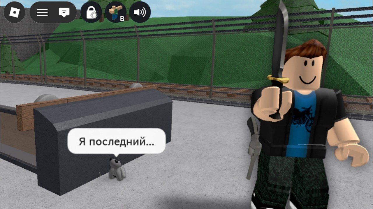 ЧИТЕРЮ с САМЫМ МАЛЕНЬКИМ АВАТАРОМ в Murder Mystery 2 (Roblox)