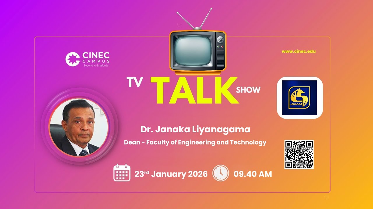 Discussion on Programmes Conducted by the Faculty of Engineering and Technology
