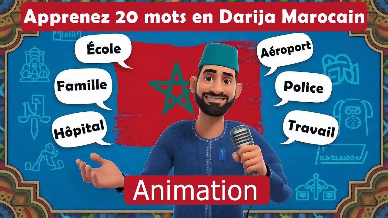 20 Mots Essentiels en Darija Marocain 🇲🇦 | Apprenez l'Arabe Marocain Facilement !