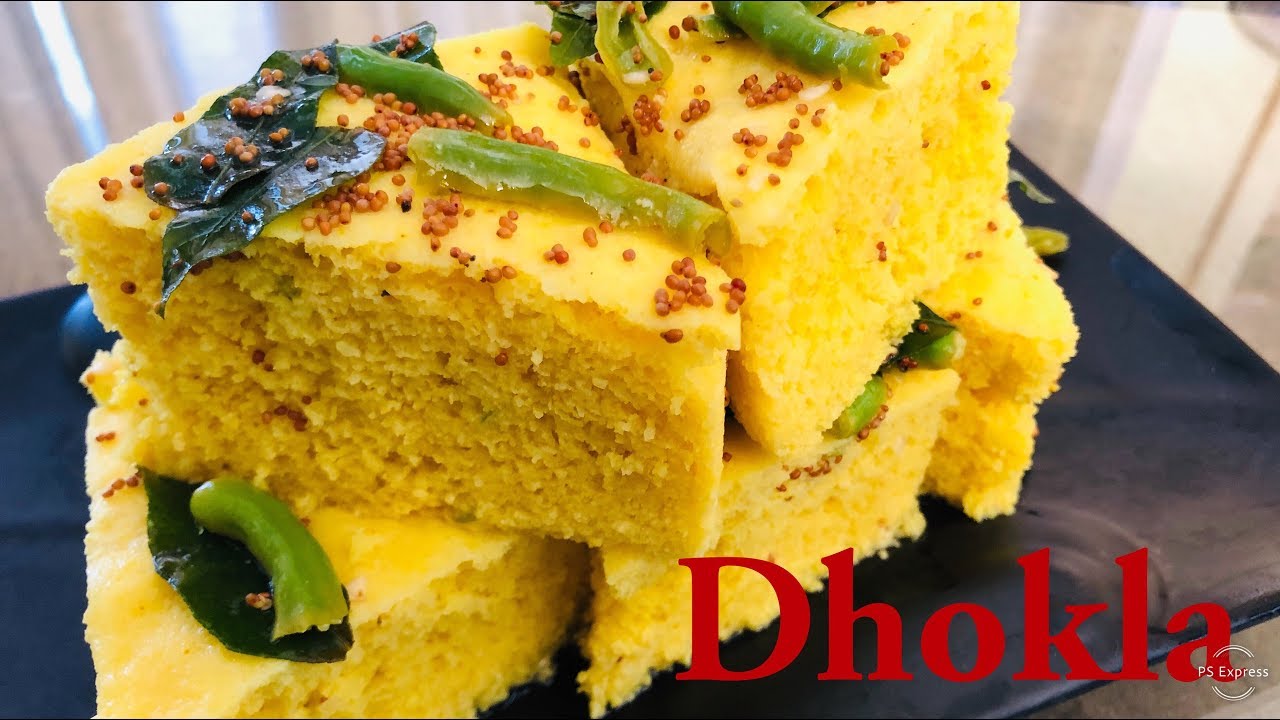 बिलकुल बाजार जैसा ढोकला के सारे राज देखें इस रेसिपी में | Dhokla Recipe | Kaman Dhokla |