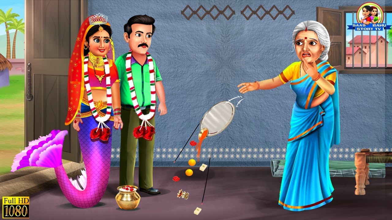 जलपरी बनी बहू | Jalpari Bani Bahu | Hindi Kahani | Moral Story | Saas vs Bahu | Story in Hindi