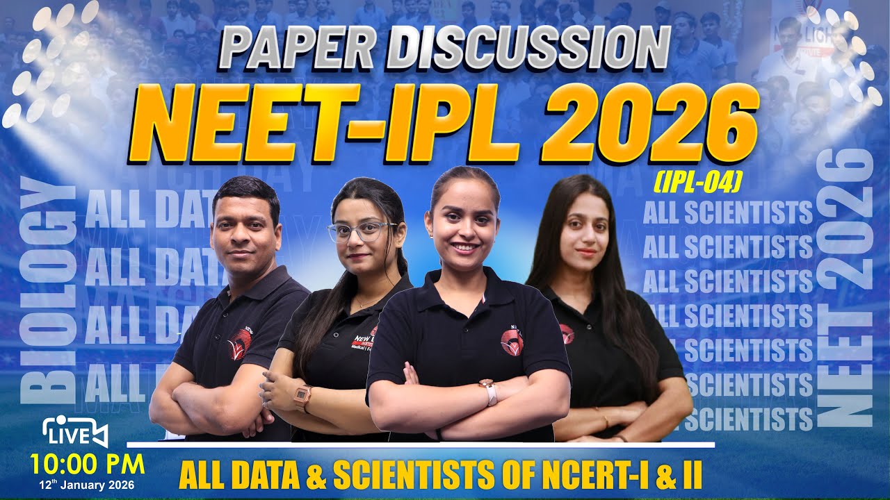 🔴LIVE NEET 2026 BIOLOGY | PAPER DISCUSSION | ALL DATA & SCIENTISTS OF NCERT-I & II | NEET IPL-04