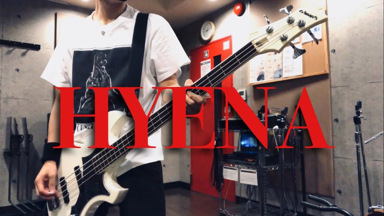 【ガゼット Hyena】【THE GAZETTE ベース】【ガゼット 弾いてみた】