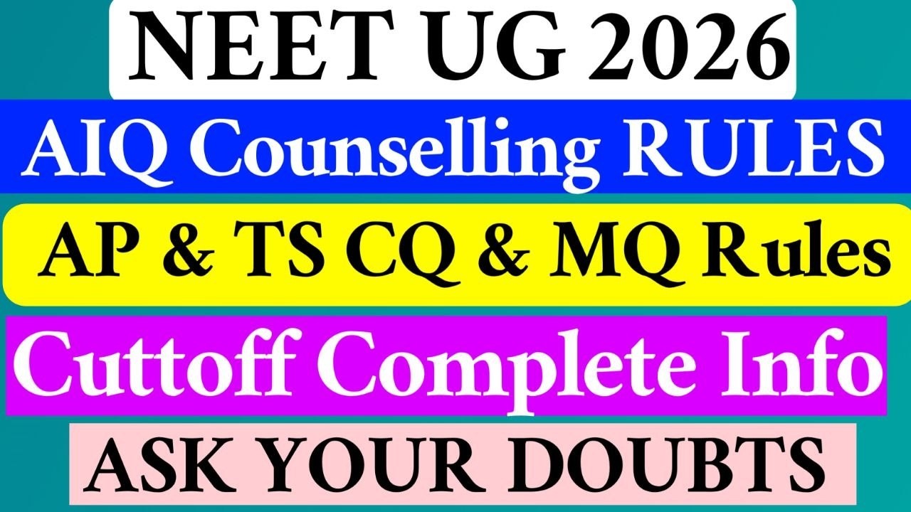 NEET UG 2026 | AIQ & STATE RULES | VISION UPDDATE