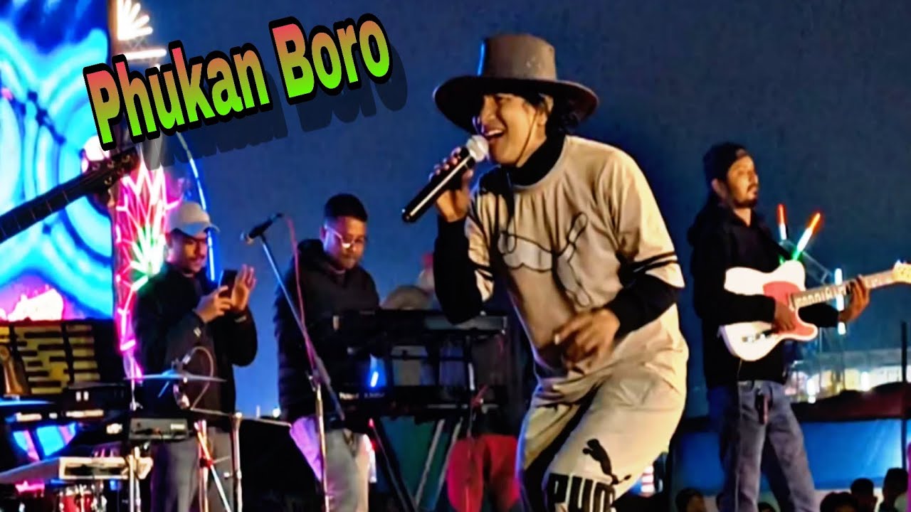 Phukan Boro नि Nepali मेथाइआ गासैखौबो मोसा होबाय 🤞 || थारैनो सोमोनांथाव जादों 