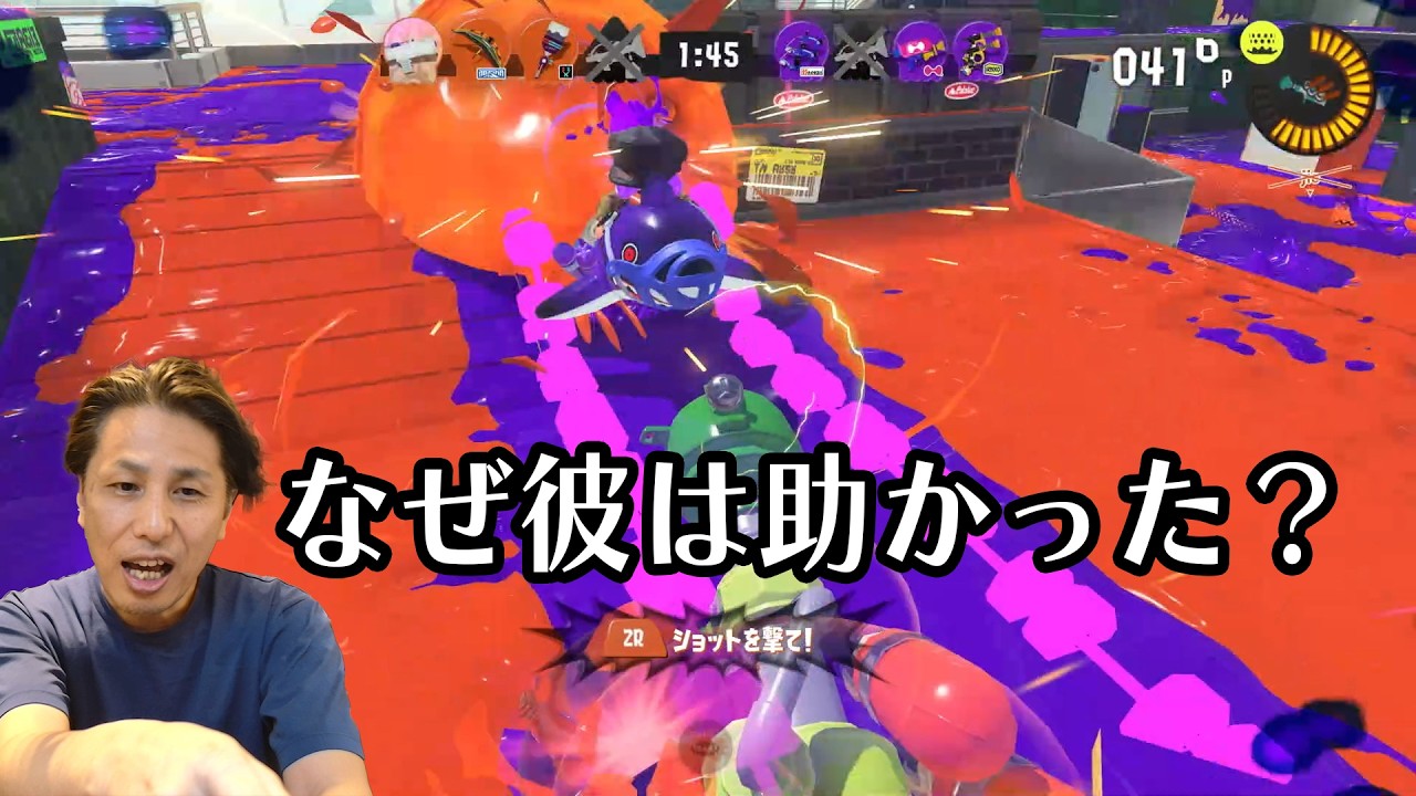 ウルショ vs サメライド もう逃げない？
