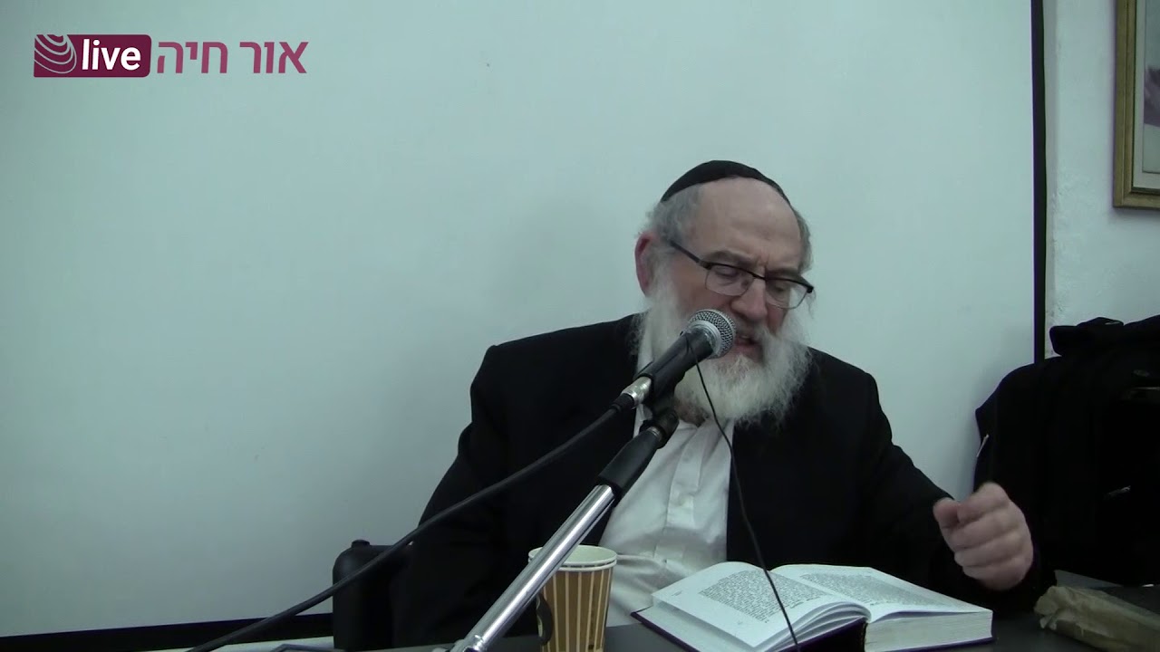 חב