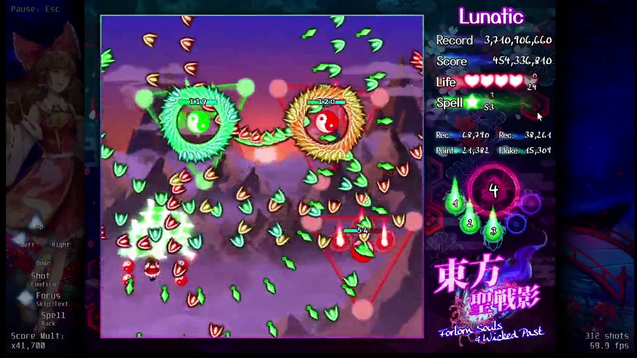 Touhou Forlorn Souls of Wicked Past Demo Lunatic Almost-1cc (Reimu)